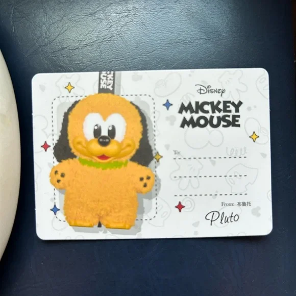 Discontinued Popmart Disney Pluto - Picture 4 of 4